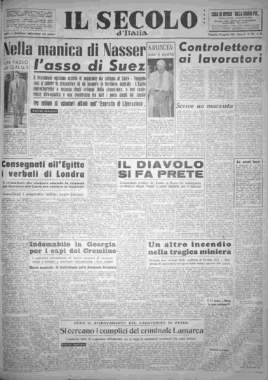 domenica 26 agosto 1956
