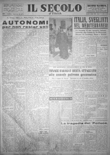 giovedì 4 ottobre 1956