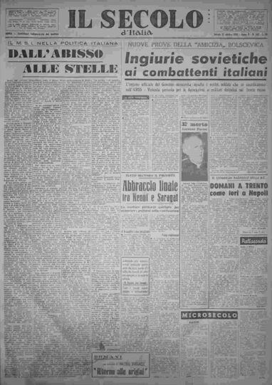 sabato 13 ottobre 1956