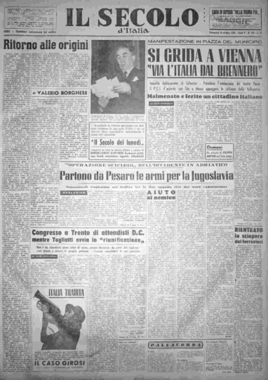 domenica 14 ottobre 1956