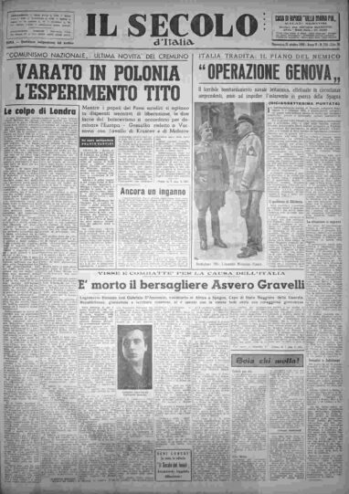 domenica 21 ottobre 1956