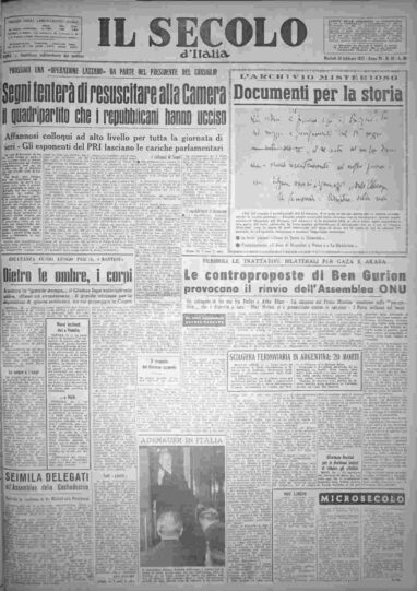 martedì 26 febbraio 1957