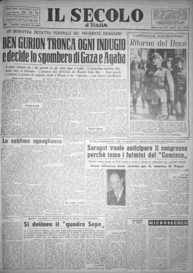martedì 5 marzo 1957