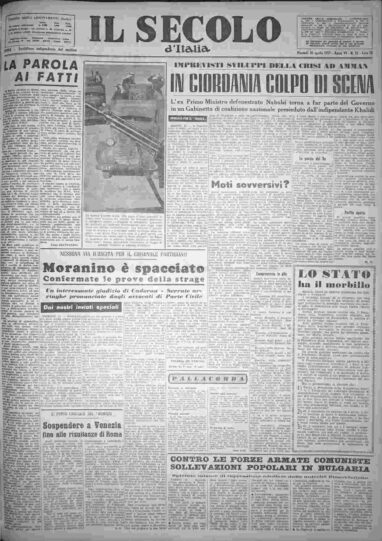 martedì 16 aprile 1957