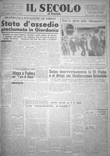 venerdì 26 aprile 1957