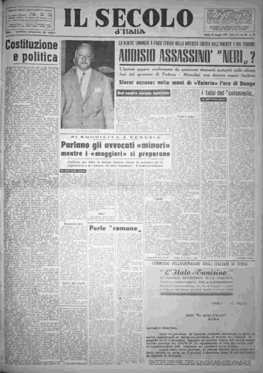 sabato 25 maggio 1957