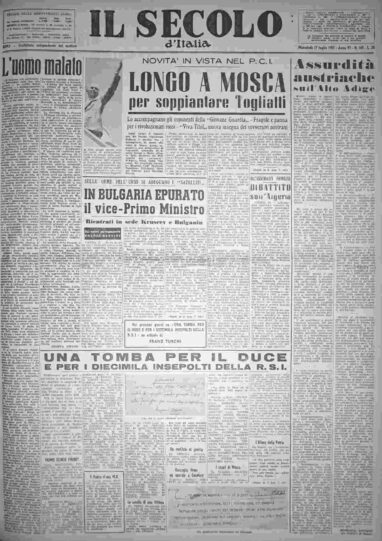 mercoledì 17 luglio 1957