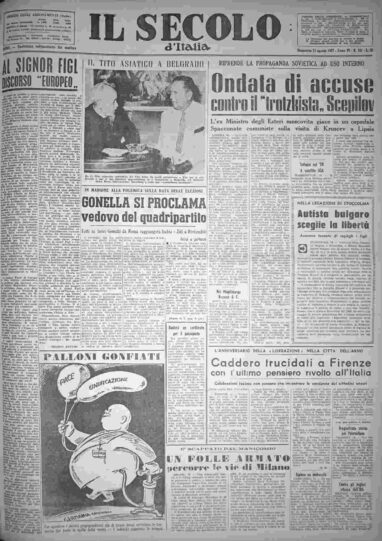 domenica 11 agosto 1957