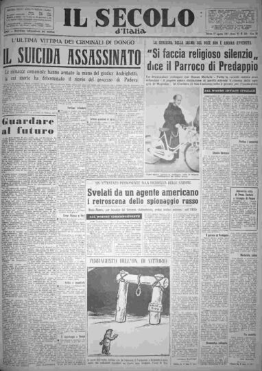 sabato 17 agosto 1957