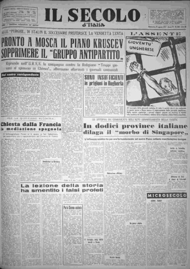 domenica 25 agosto 1957