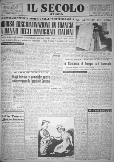 martedì 27 agosto 1957
