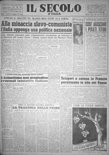 giovedì 17 ottobre 1957
