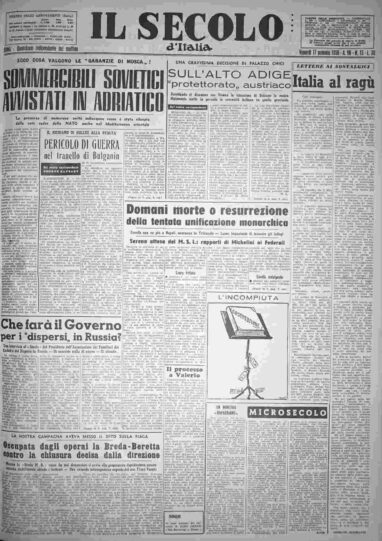 venerdì 17 gennaio 1958