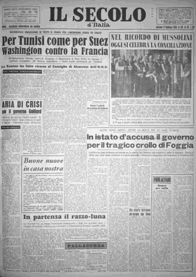 martedì 11 febbraio 1958