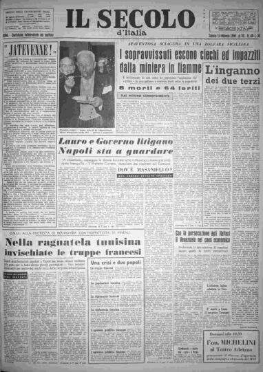 sabato 15 febbraio 1958
