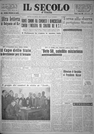 venerdì 7 marzo 1958