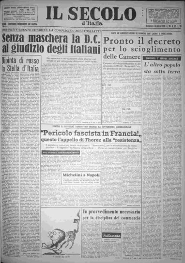 domenica 16 marzo 1958