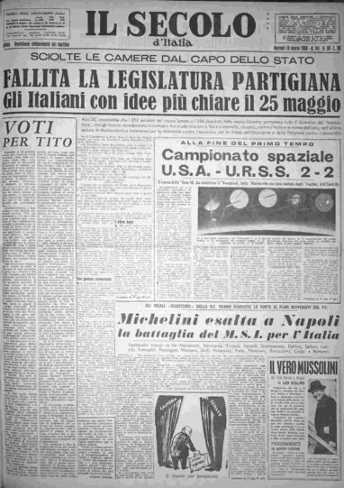 martedì 18 marzo 1958
