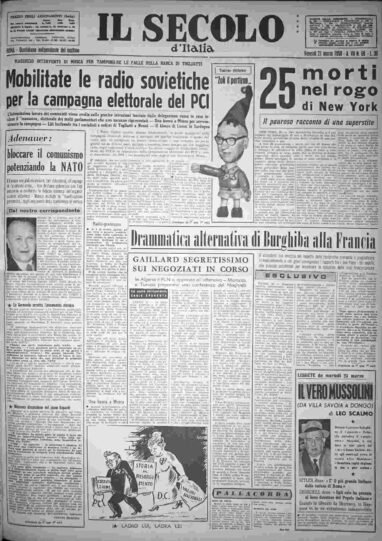 venerdì 21 marzo 1958