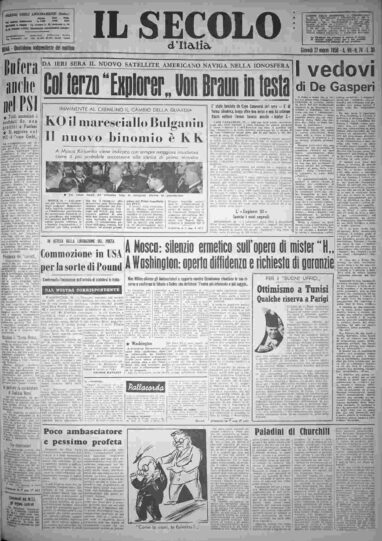 giovedì 27 marzo 1958