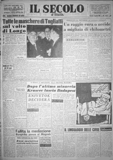 giovedì 10 aprile 1958