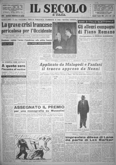 giovedì 17 aprile 1958