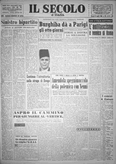 venerdì 18 aprile 1958