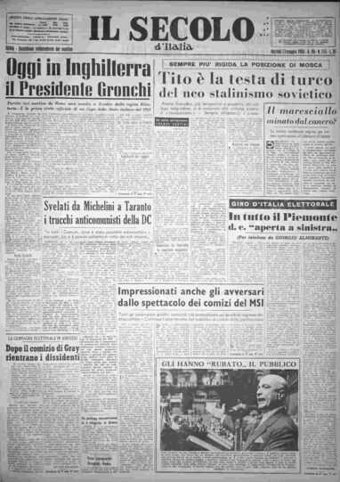 martedì 13 maggio 1958