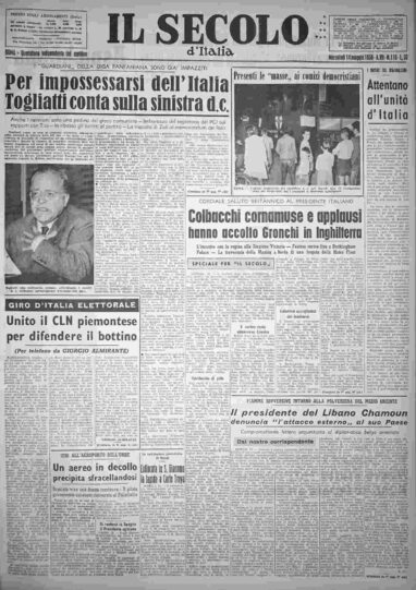 mercoledì 14 maggio 1958