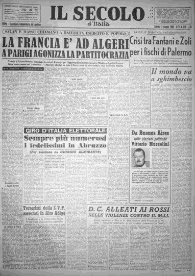 sabato 17 maggio 1958