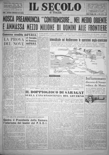 sabato 19 luglio 1958