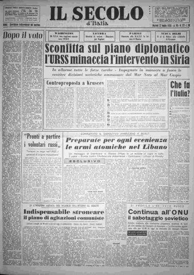 martedì 22 luglio 1958