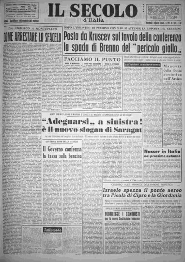 martedì 5 agosto 1958