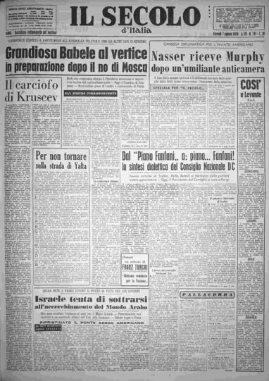 giovedì 7 agosto 1958