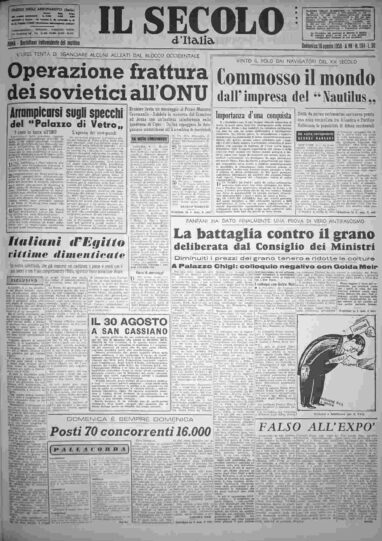 domenica 10 agosto 1958