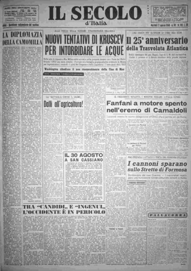 martedì 12 agosto 1958