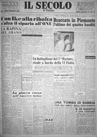 mercoledì 13 agosto 1958