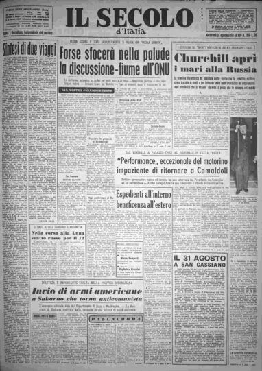 mercoledì 20 agosto 1958