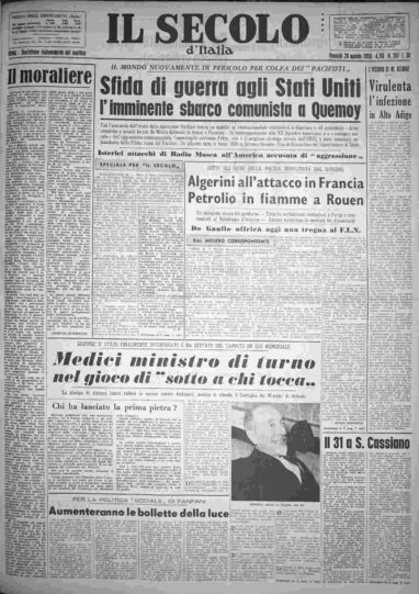 venerdì 29 agosto 1958