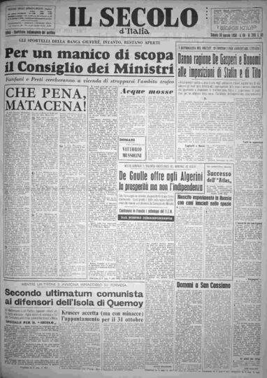 sabato 30 agosto 1958