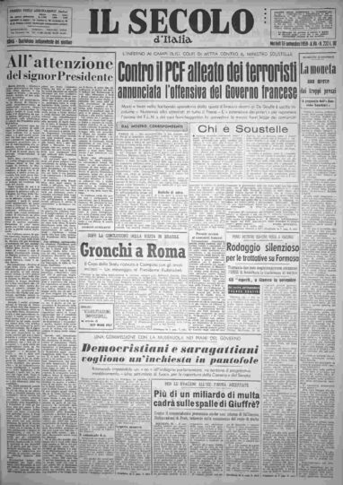 martedì 16 settembre 1958