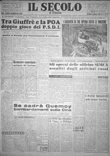 mercoledì 24 settembre 1958