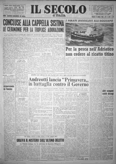 venerdì 31 ottobre 1958