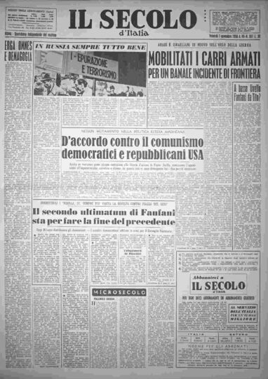venerdì 7 novembre 1958