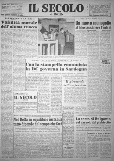 sabato 15 novembre 1958