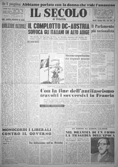 martedì 2 dicembre 1958