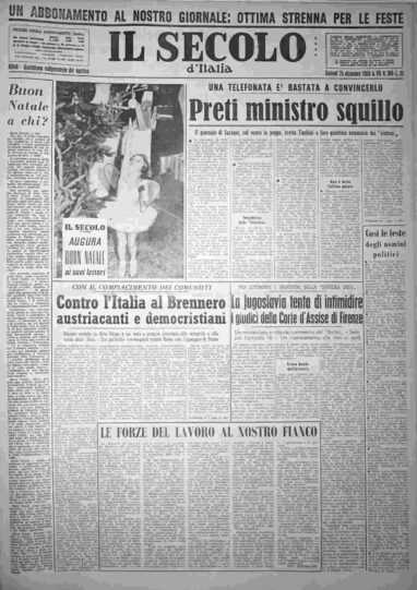 giovedì 25 dicembre 1958