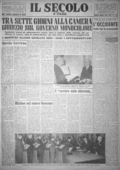 martedì 17 febbraio 1959