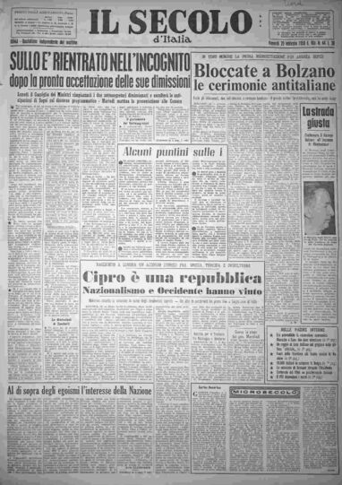 venerdì 20 febbraio 1959