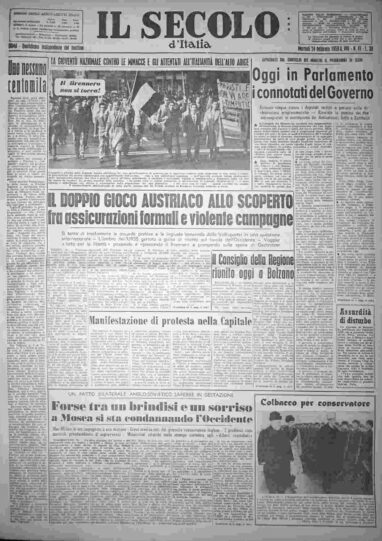 martedì 24 febbraio 1959